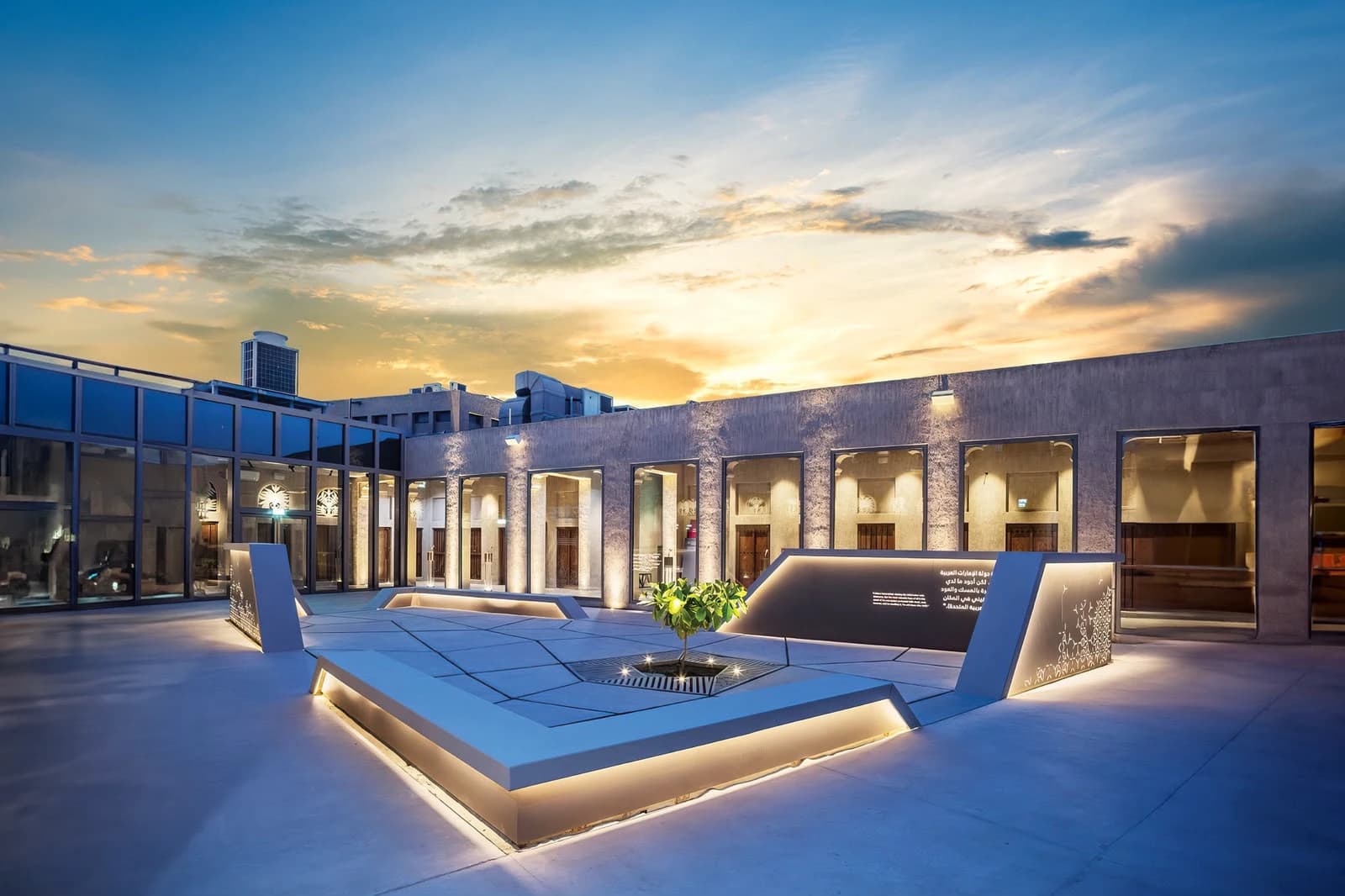Al Shindagha Museum — Noble Life
